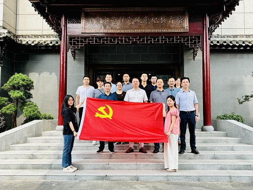 市住房置业融资担保公司党支部开展党性党风党纪教育