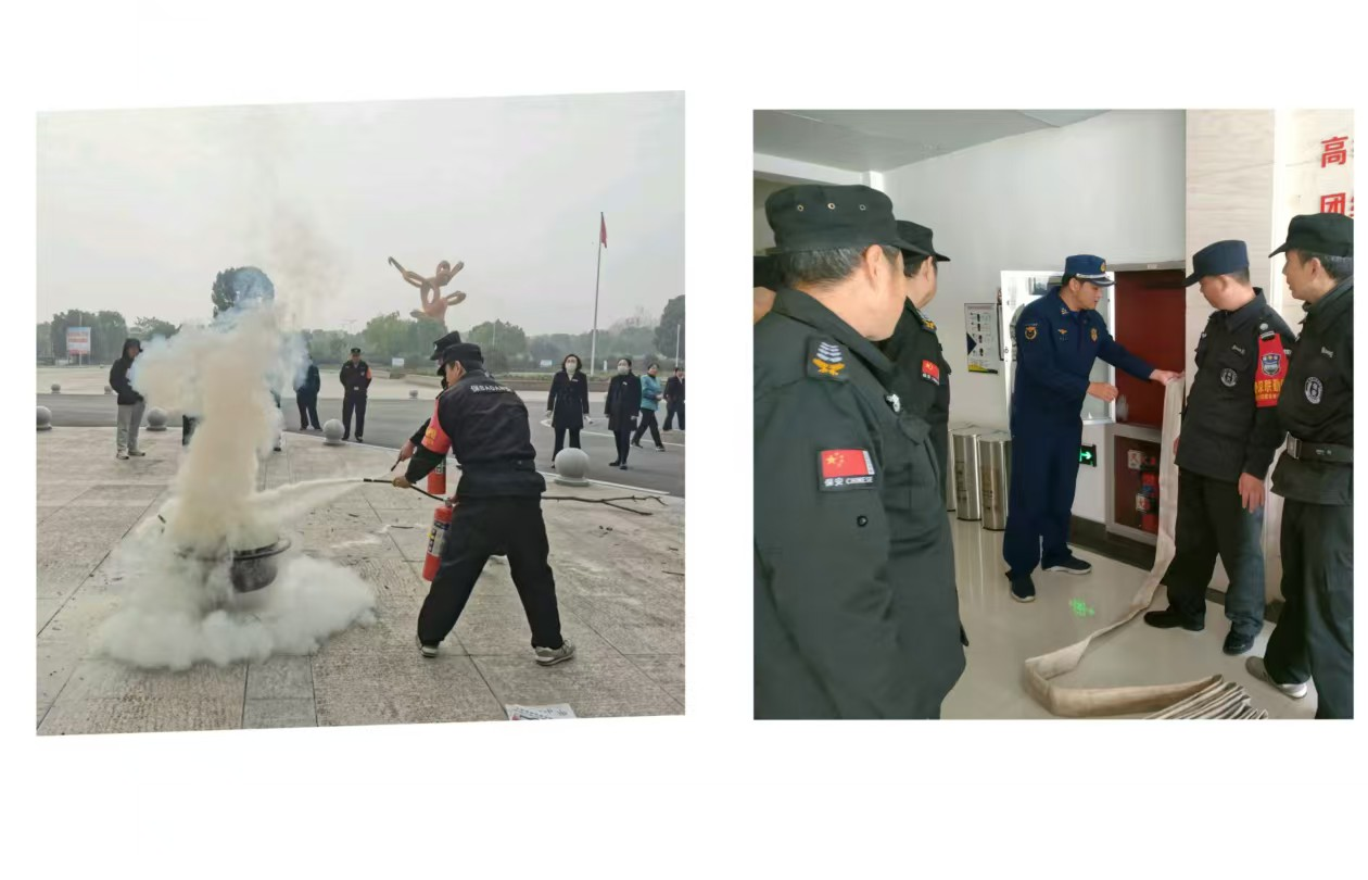 “培训+演练”双向发力 筑牢消防安全防线